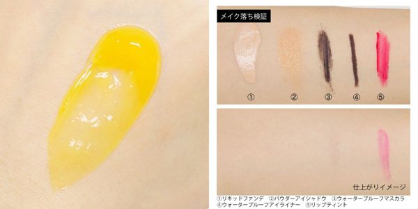 毛穴汚れをしっかりクレンジング!おすすめ20選から使い方までたっぷりご紹介の画像