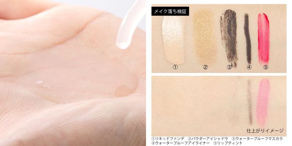 毛穴汚れをしっかりクレンジング!おすすめ20選から使い方までたっぷりご紹介の画像