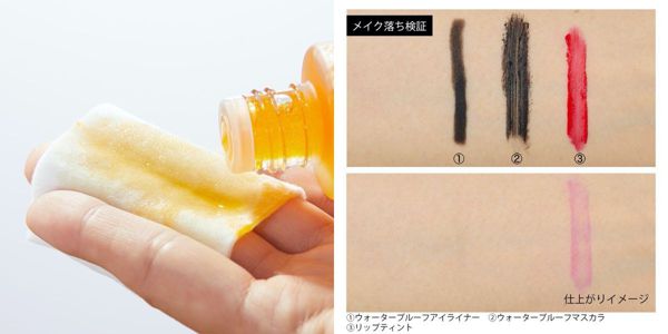 毛穴汚れをしっかりクレンジング!おすすめ20選から使い方までたっぷりご紹介の画像