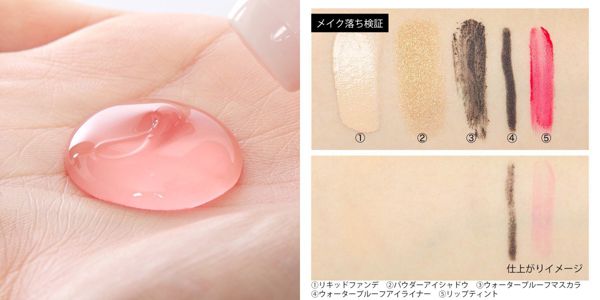 毛穴汚れをしっかりクレンジング!おすすめ20選から使い方までたっぷりご紹介の画像