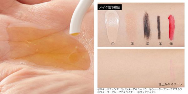 毛穴汚れをしっかりクレンジング!おすすめ20選から使い方までたっぷりご紹介の画像