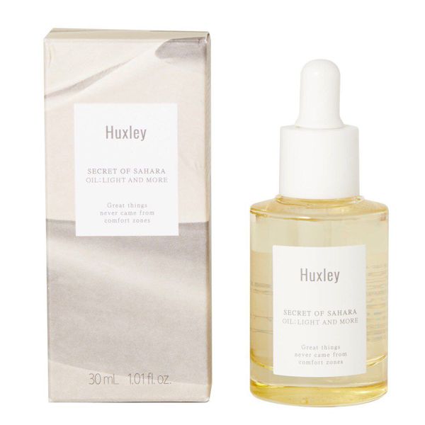 Huxley(ハクスリー)の『オイル ライトアンドモア』でしっかり保湿!ハリと潤いにあふれる弾力のある肌への画像