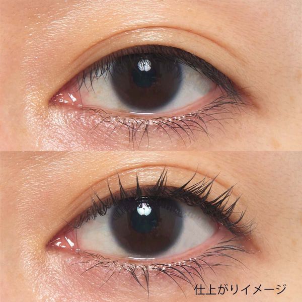 目指せ美まつ毛!マスカラ下地おすすめ人気20選を徹底レビューの画像