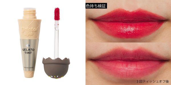 ザフェイスショップの『ジェラートティント』を徹底レビュー【全色レポ】の画像