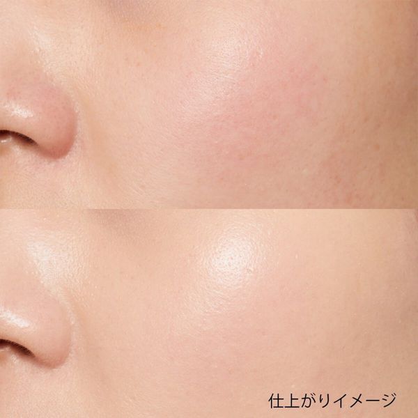 BBクリームとは? 1本は持っておきたい優秀アイテムを改めてチェックの画像