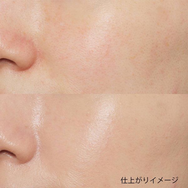 BBクリームとは? 1本は持っておきたい優秀アイテムを改めてチェックの画像