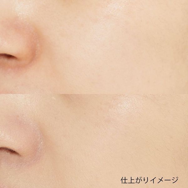 BBクリームとは? 1本は持っておきたい優秀アイテムを改めてチェックの画像