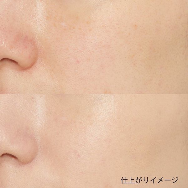 BBクリームとは? 1本は持っておきたい優秀アイテムを改めてチェックの画像
