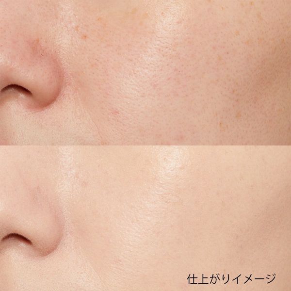 BBクリームとは? 1本は持っておきたい優秀アイテムを改めてチェックの画像