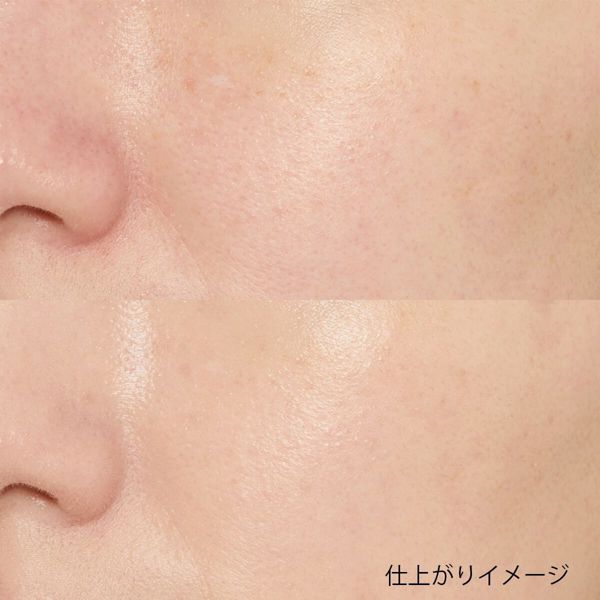 BBクリームとは? 1本は持っておきたい優秀アイテムを改めてチェックの画像
