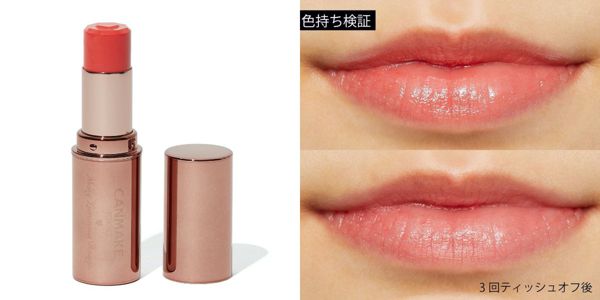 王道ピンクのおすすめ人気リップ16選を徹底チェック【デパコス・プチプラ】の画像