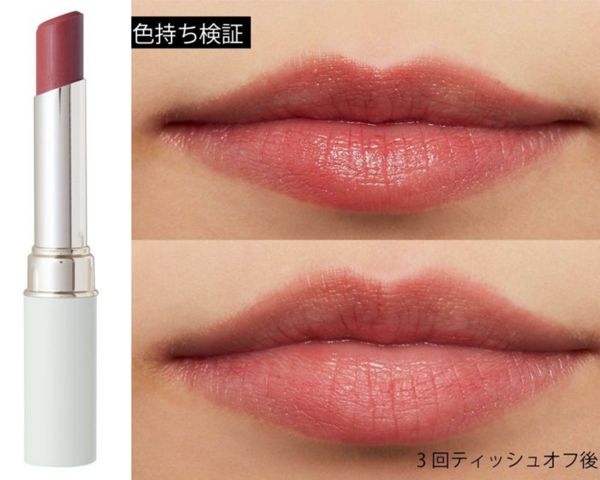 ブルベ夏に似合うリップはコレ!人気おすすめアイテム25選を徹底レビューの画像