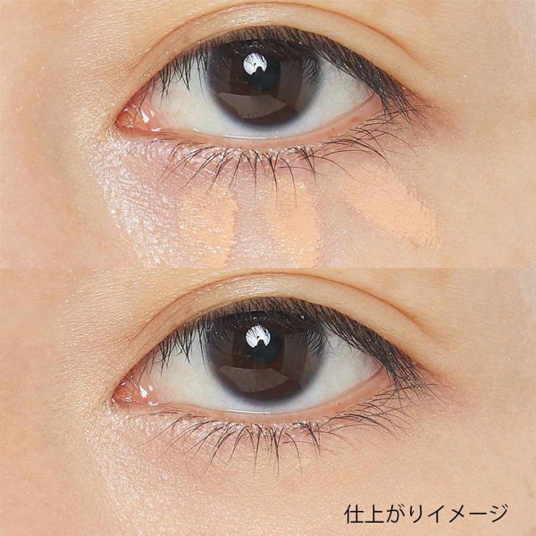 イエロー&オレンジベージュ