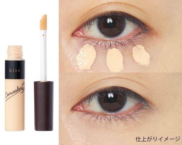 【プチプラ限定】コンシーラーおすすめ人気20選を徹底レビュー!の画像