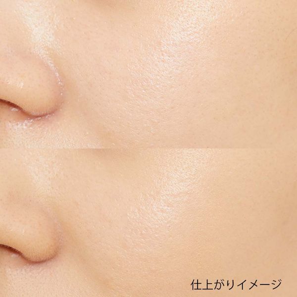 セザンヌ『BBクリーム』を徹底比較レビュー【色選び・使い方も】の画像