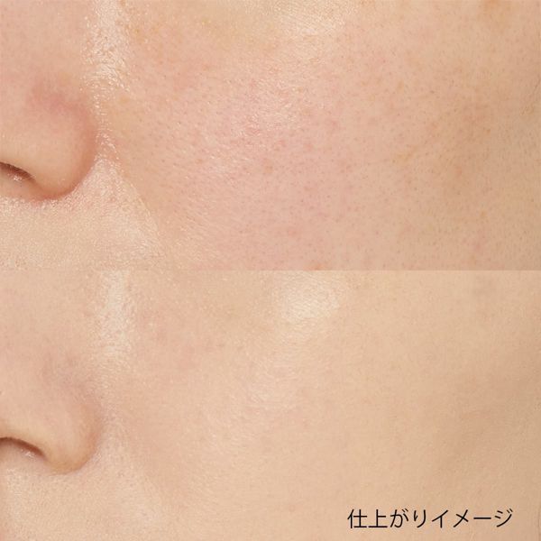 セザンヌ『BBクリーム』を徹底比較レビュー【色選び・使い方も】の画像