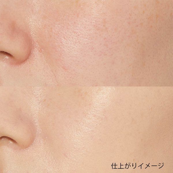セザンヌ『BBクリーム』を徹底比較レビュー【色選び・使い方も】の画像