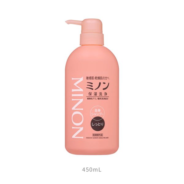 ボディソープおすすめ40選!市販で買えるものからデパコスまでたっぷりご紹介の画像