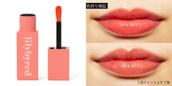オルチャンメイクを徹底解説!パーツ毎のメイク方法をご紹介の画像