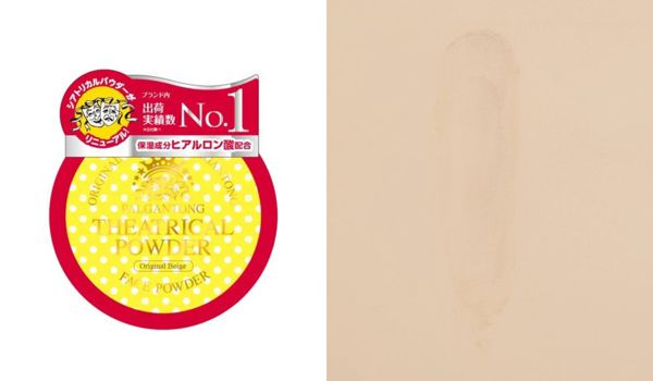 オリジナルベージュ