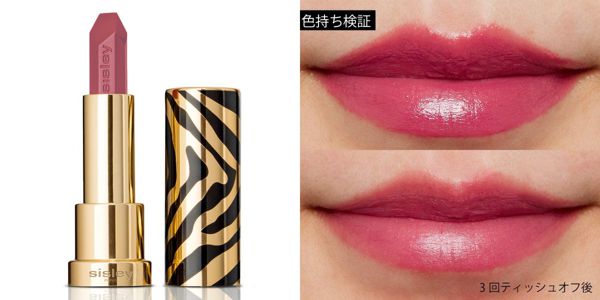 くすみピンクリップでおしゃれ大人顔に!人気おすすめ14選を徹底レビューの画像
