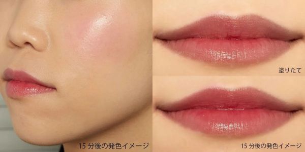 紫チークのおすすめ10選を徹底レビュー【プチプラ・デパコス別】の画像