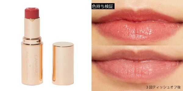 おすすめ人気コーラルリップ15種類を徹底レビュー!優しく華やかな印象にの画像
