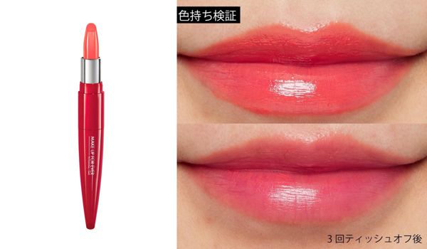 おすすめ人気コーラルリップ15種類を徹底レビュー!優しく華やかな印象にの画像