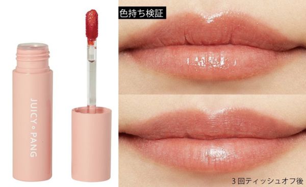 マスクにつかないリップって必需品!人気おすすめ25本を厳選してご紹介の画像
