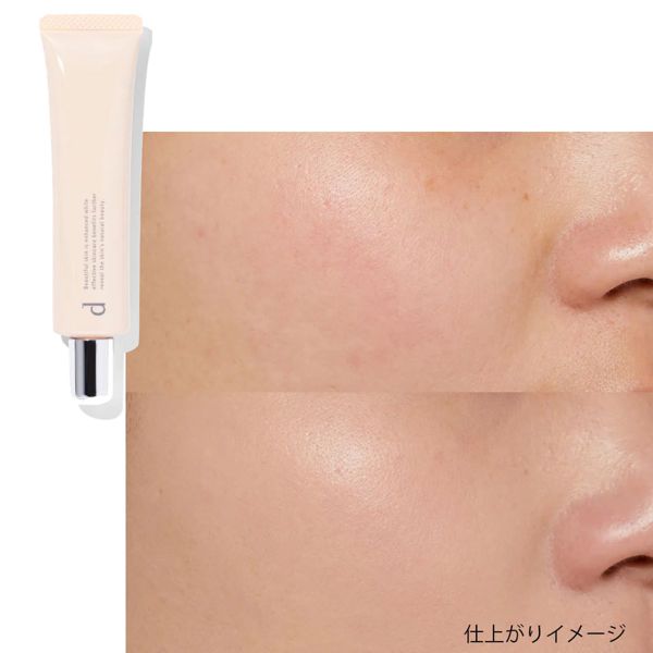 オークル10