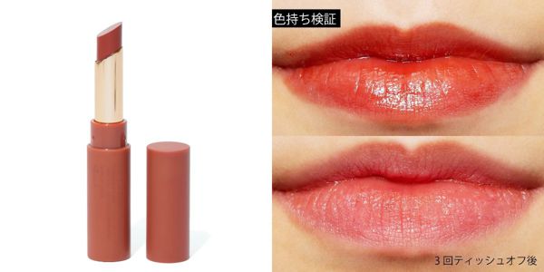 エテュセのアイテム縛りでオレンジメイク!こなれ感溢れるおしゃれ顔にの画像