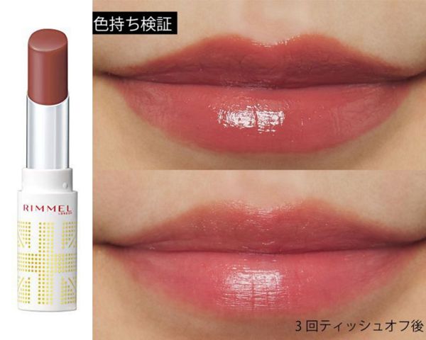 涙袋がない人要チェック!おすすめメイク術&コスメ13選を徹底レビューの画像