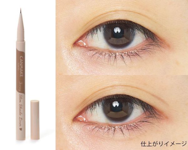 涙袋がない人要チェック!おすすめメイク術&コスメ13選を徹底レビューの画像