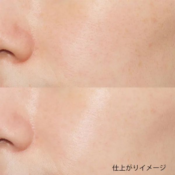 優秀アイテム揃い!プチプラの化粧下地おすすめ人気31選を徹底レビューの画像