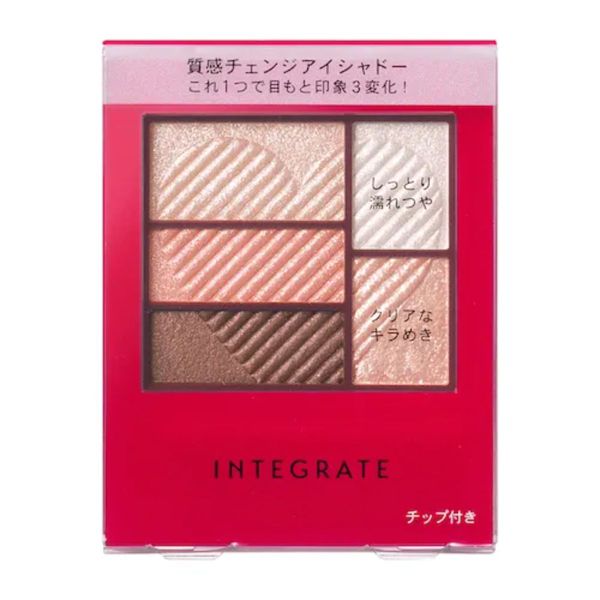 「プチプラアイシャドウ」おすすめ人気30選を徹底レビュー!デパコス超え!?な優秀シャドウ大集合の画像