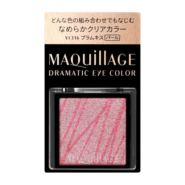 「プチプラアイシャドウ」おすすめ人気30選を徹底レビュー!デパコス超え!?な優秀シャドウ大集合の画像