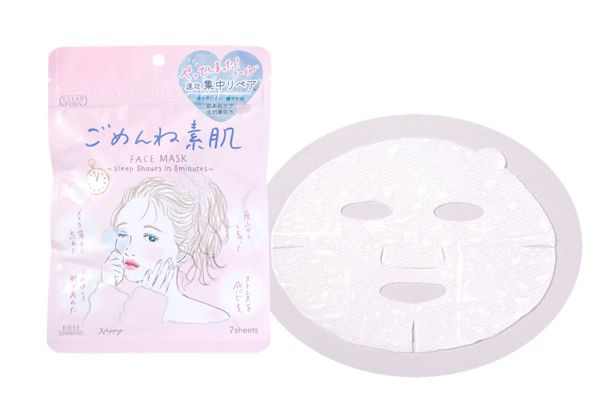 ぷるんと質感「ベンリーゼ素材」のフェイスマスク集めました!の画像