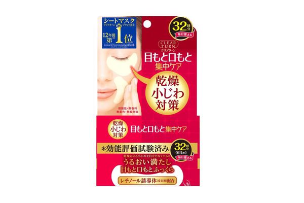 ぷるんと質感「ベンリーゼ素材」のフェイスマスク集めました!の画像