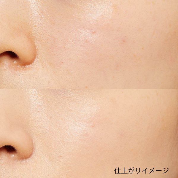 ちふれの人気おすすめBBクリームを徹底レビュー【口コミも】の画像