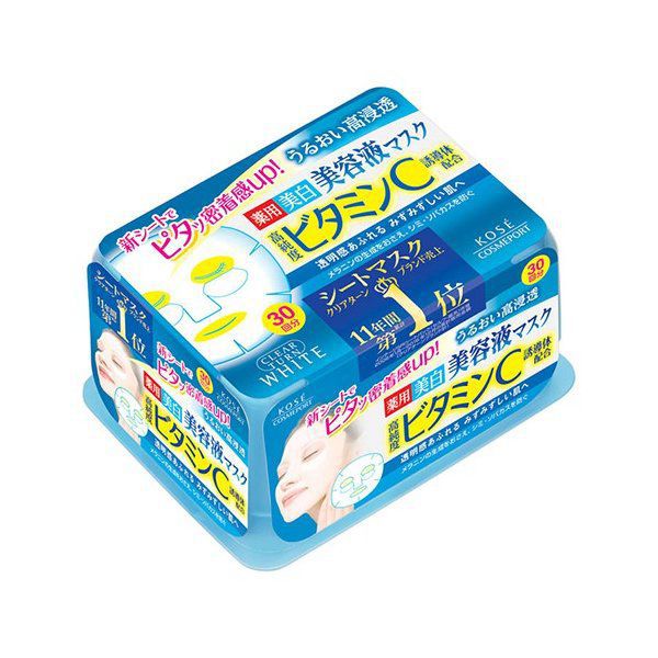 コスパ抜群!大容量も魅力のビタミンCパック3選をご紹介の画像