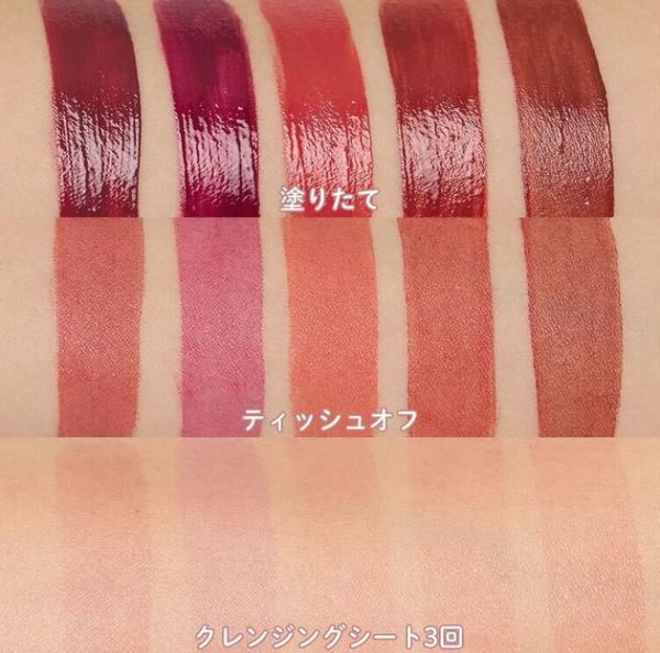 【待望】リリミュウのリップティントと徹底レビュー!さっしー3年間の集大成が本気すぎたの画像