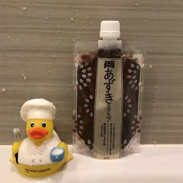 試しやすい価格帯が嬉しい!実力派スキンケアたちの画像