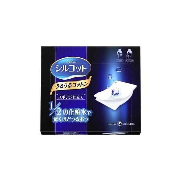 コットンパフを大比較 ドラッグストアでも買えるプチプラやデパコスからおすすめ商品を紹介 Noin ノイン コットンパフを大比較 ドラッグストアでも買えるプチプラやデパコスからおすすめ商品を紹介 Noin ノイン