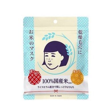 お家で簡単にできる 全身ツルツルになる顔と足の角質ケア Noin ノイン お家で簡単にできる 全身ツルツルになる顔と足の角質ケア Noin ノイン