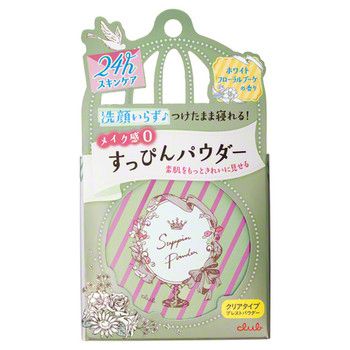 すっぴんが可愛くなる すっぴんパウダー 効果や肌負担を解剖します Noin ノイン