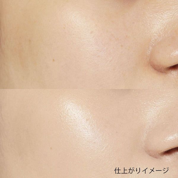 極上ツヤ肌が作れる化粧下地とファンデーション特集【プチプラ・デパコス・韓国コスメ】の画像