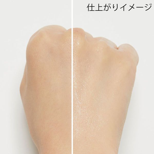 極上ツヤ肌が作れる化粧下地とファンデーション特集【プチプラ・デパコス・韓国コスメ】の画像
