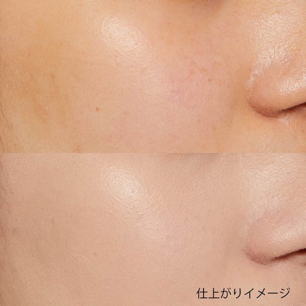 極上ツヤ肌が作れる化粧下地とファンデーション特集【プチプラ・デパコス・韓国コスメ】の画像