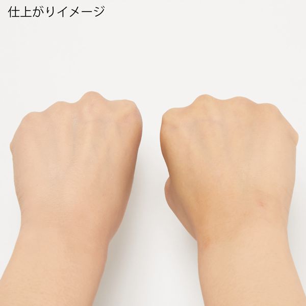 極上ツヤ肌が作れる化粧下地とファンデーション特集【プチプラ・デパコス・韓国コスメ】の画像