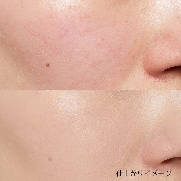 極上ツヤ肌が作れる化粧下地とファンデーション特集【プチプラ・デパコス・韓国コスメ】の画像